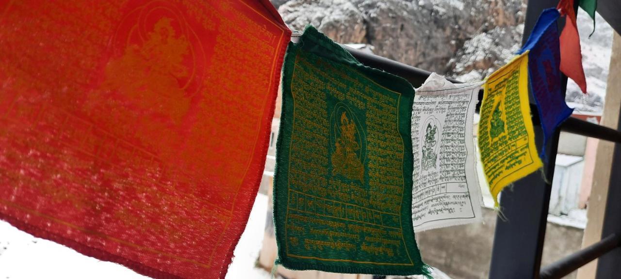 Aparts Merkaba El Chalten Dış mekan fotoğraf